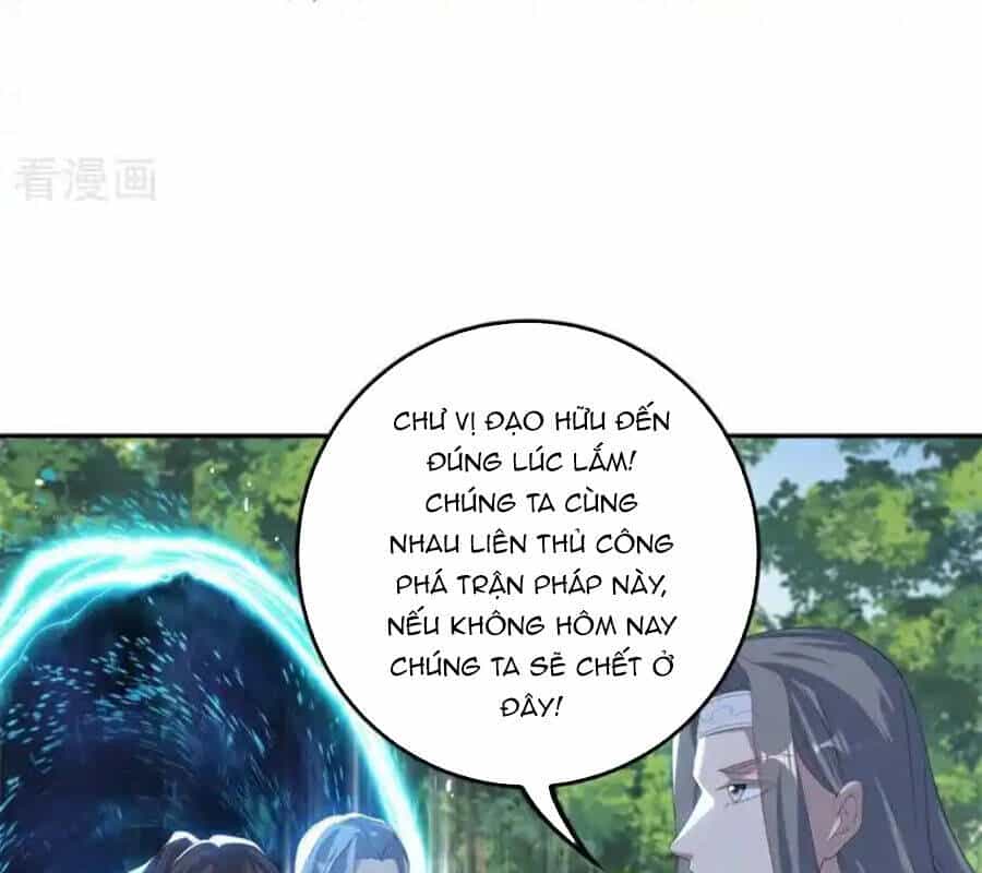 Chiến Hồn Tuyệt Thế - Chương 731 - ảnh 75
