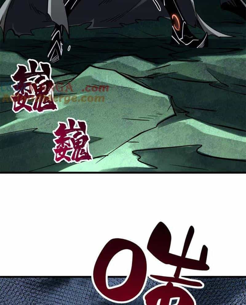 Chiến Hồn Tuyệt Thế - Chương 733 - ảnh 43