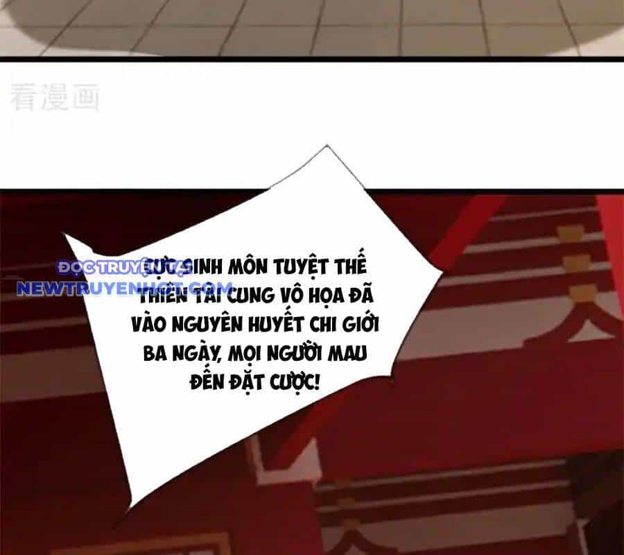 Chiến Hồn Tuyệt Thế - Chương 734 - ảnh 115