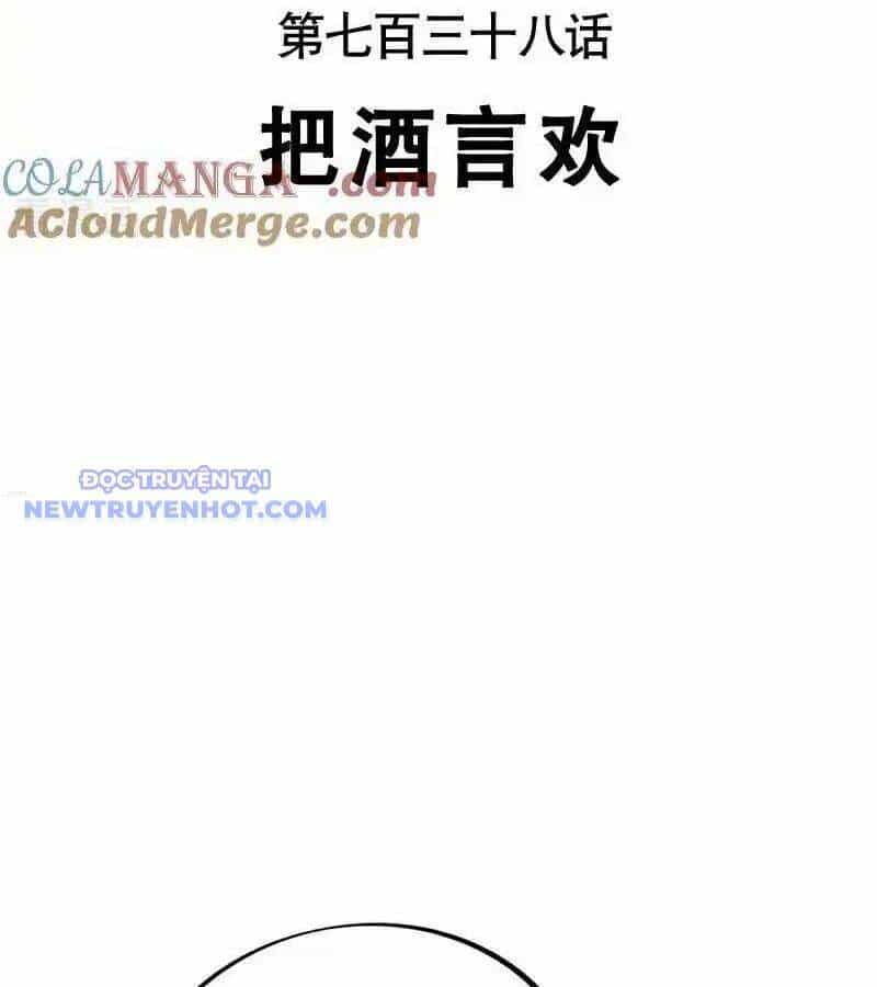 Chiến Hồn Tuyệt Thế - Chương 738 - ảnh 4