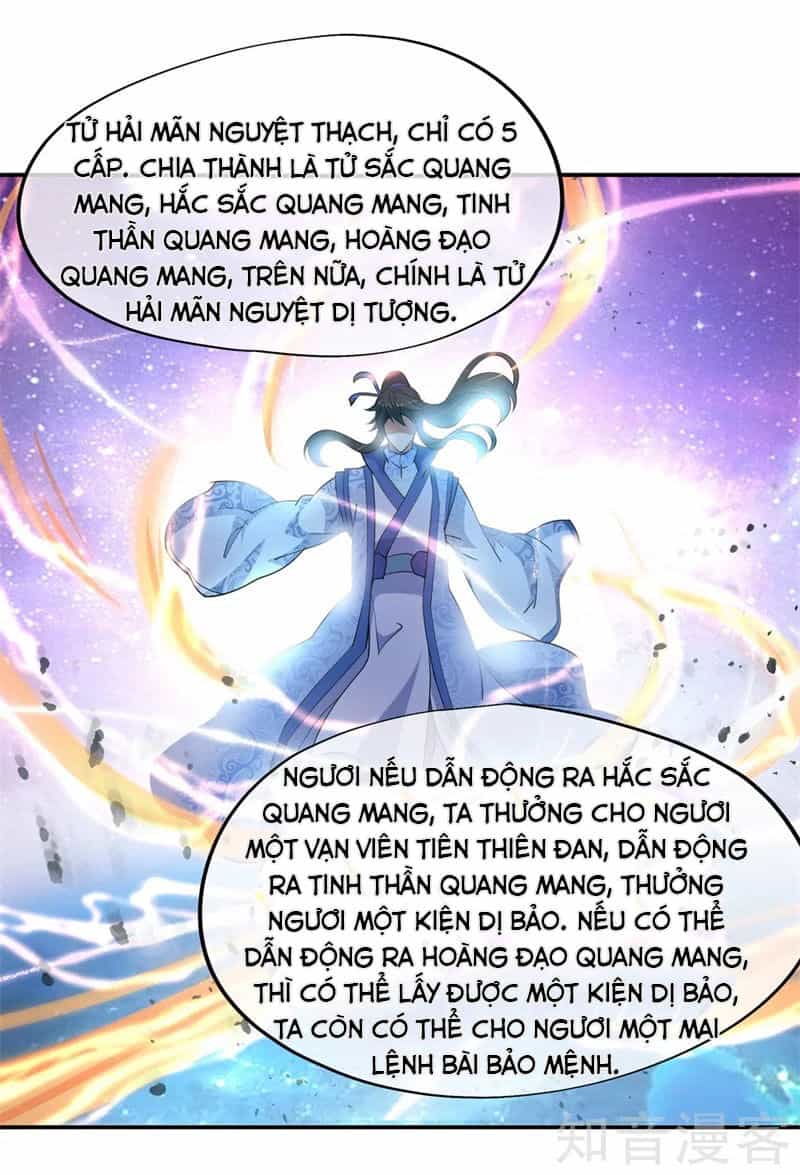 Chiến Hồn Tuyệt Thế - Chương 73 - ảnh 14