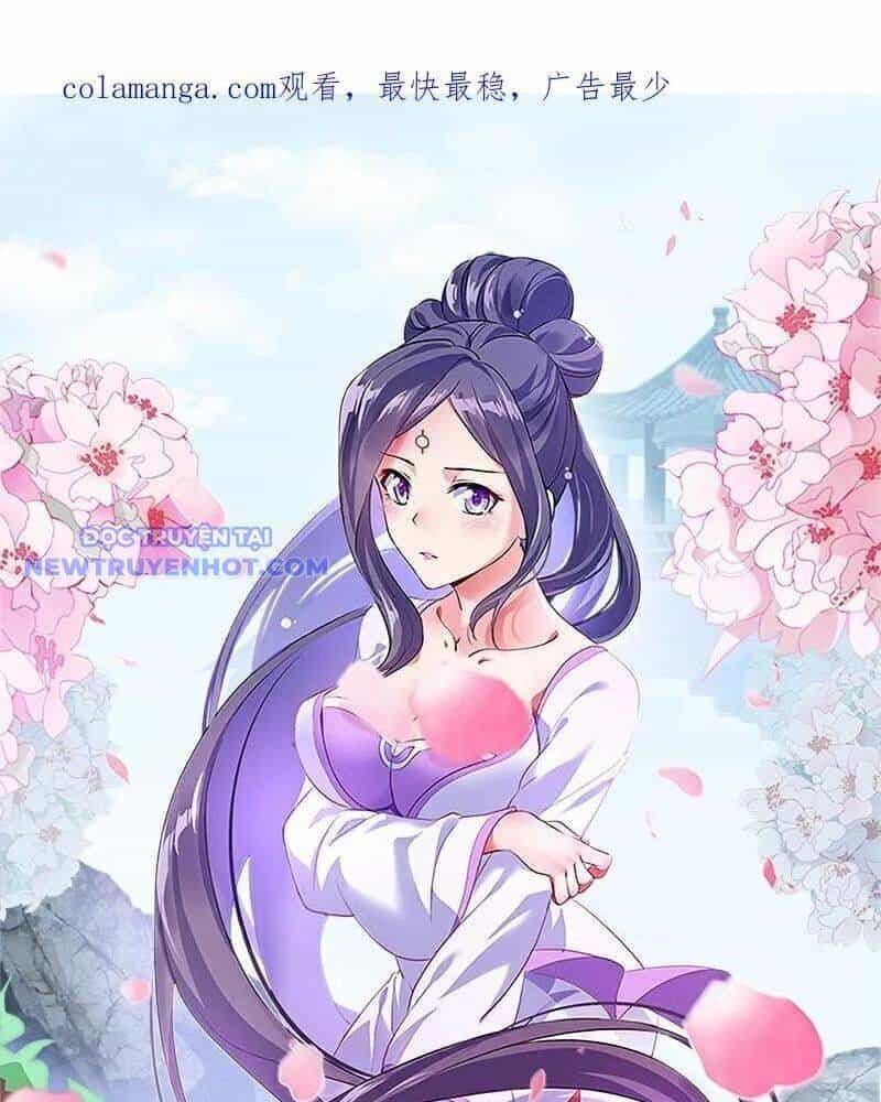 Chiến Hồn Tuyệt Thế - Chương 739 - ảnh 2