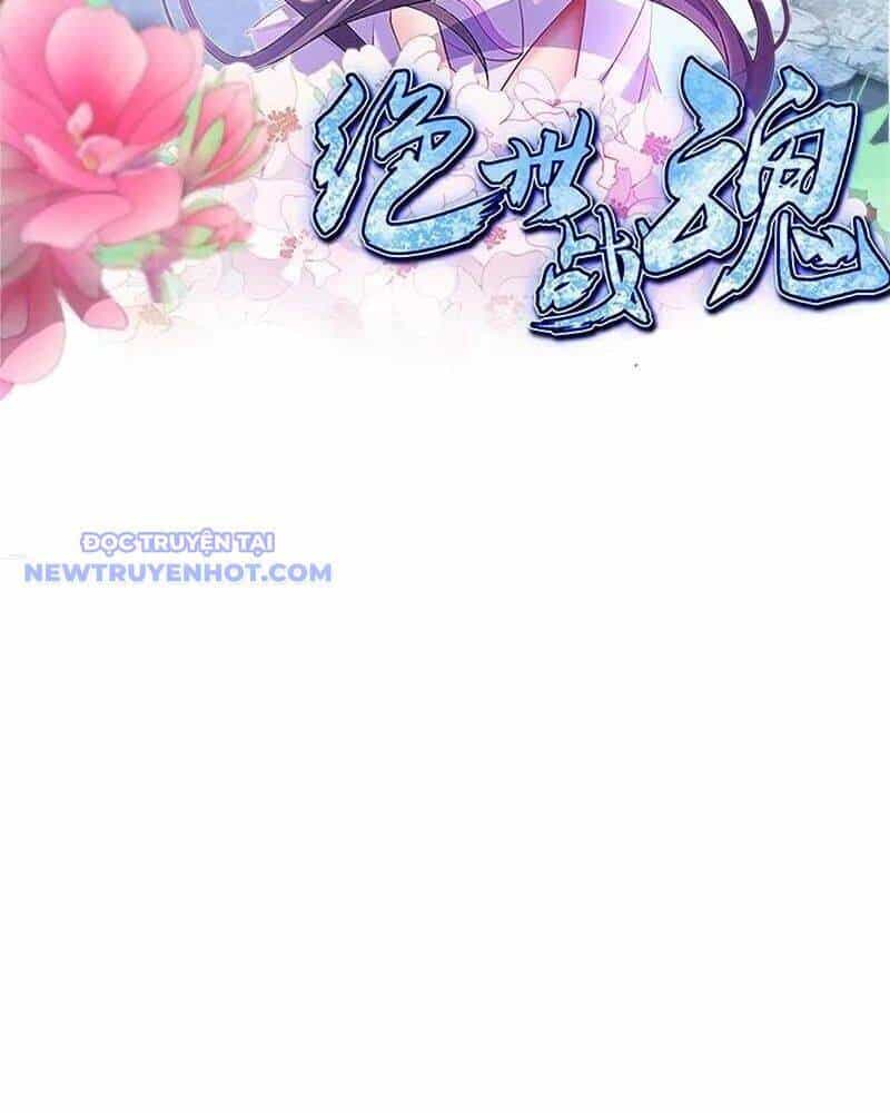 Chiến Hồn Tuyệt Thế - Chương 739 - ảnh 3