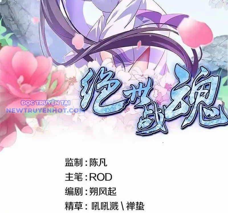 Chiến Hồn Tuyệt Thế - Chương 743 - ảnh 3