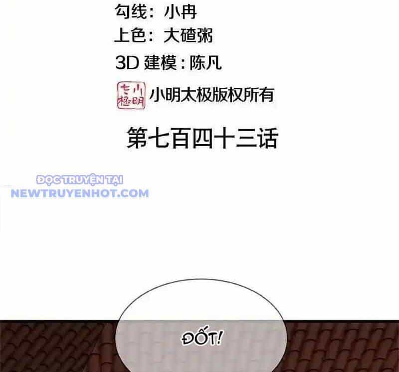 Chiến Hồn Tuyệt Thế - Chương 743 - ảnh 4