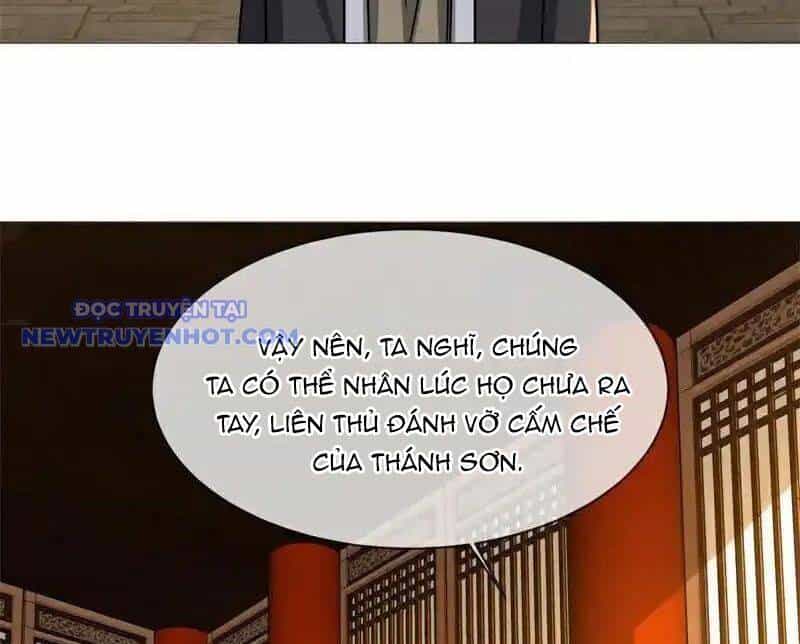 Chiến Hồn Tuyệt Thế - Chương 746 - ảnh 79