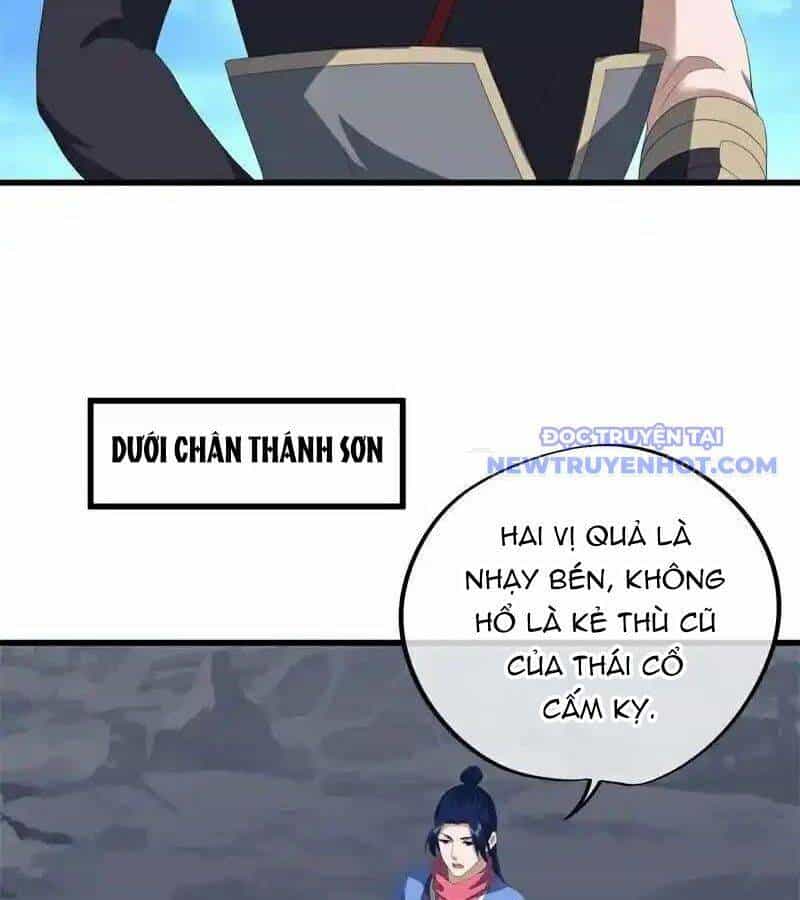 Chiến Hồn Tuyệt Thế - Chương 747 - ảnh 112