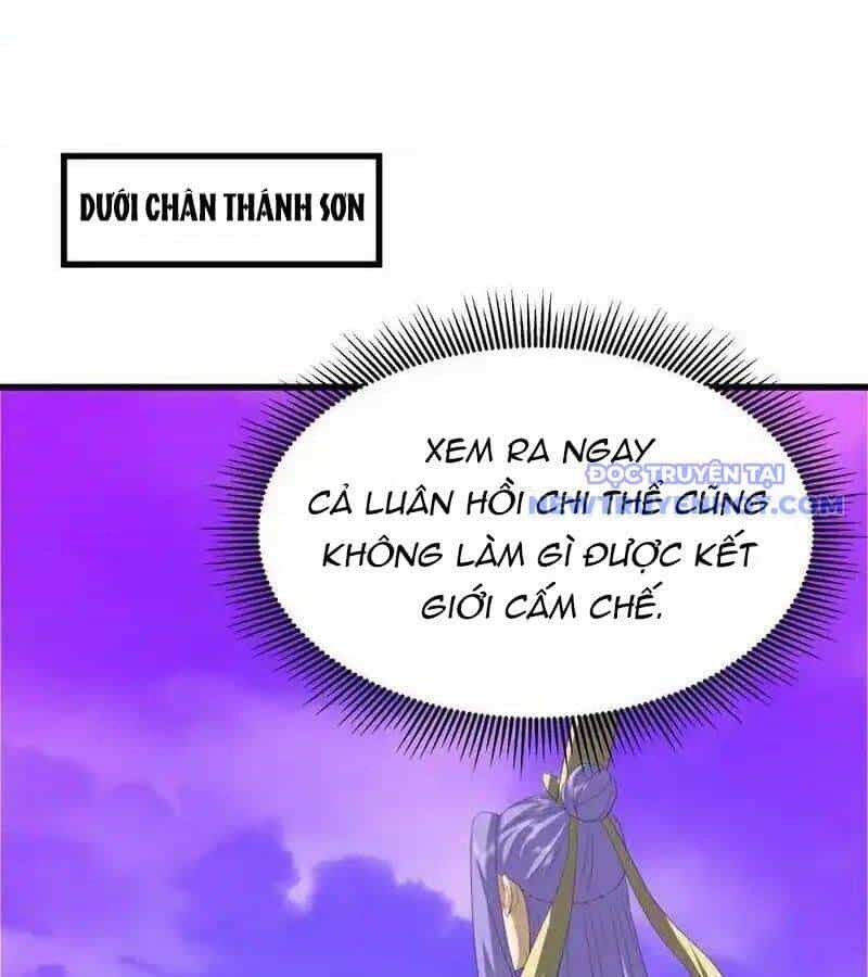 Chiến Hồn Tuyệt Thế - Chương 747 - ảnh 89