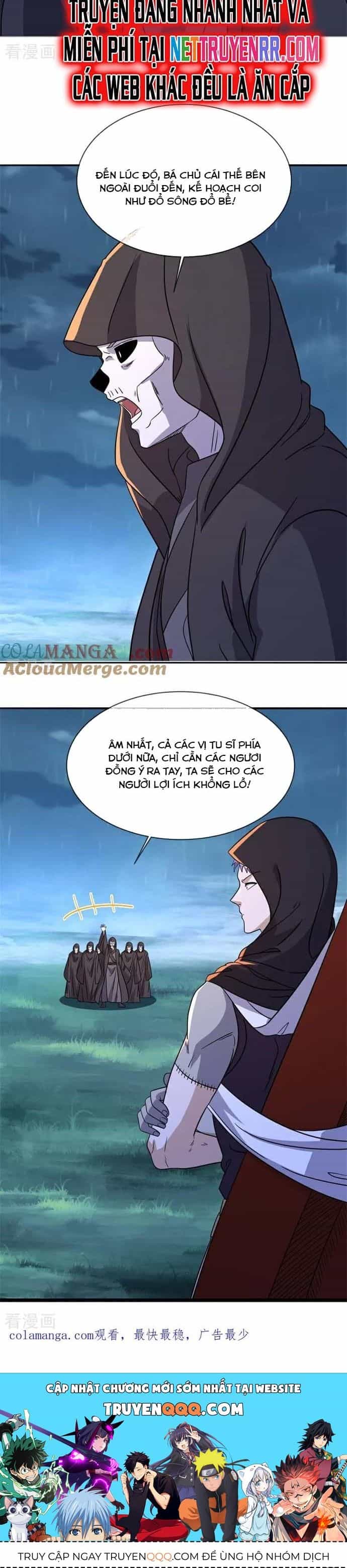 Chiến Hồn Tuyệt Thế - Chương 751 - ảnh 20
