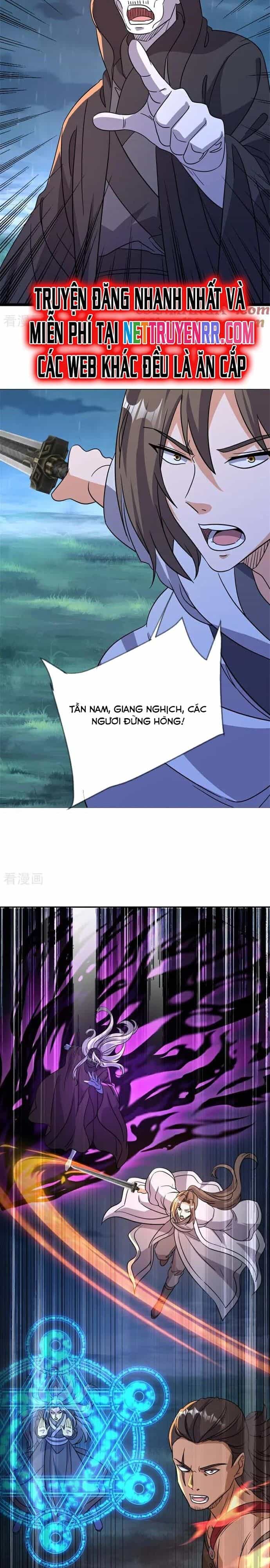 Chiến Hồn Tuyệt Thế - Chương 752 - ảnh 7