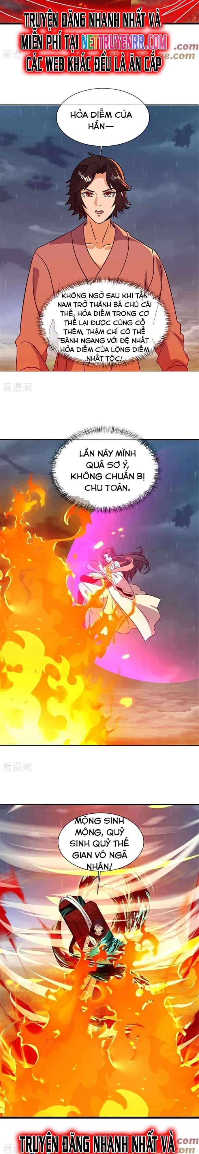 Chiến Hồn Tuyệt Thế - Chương 755 - ảnh 6