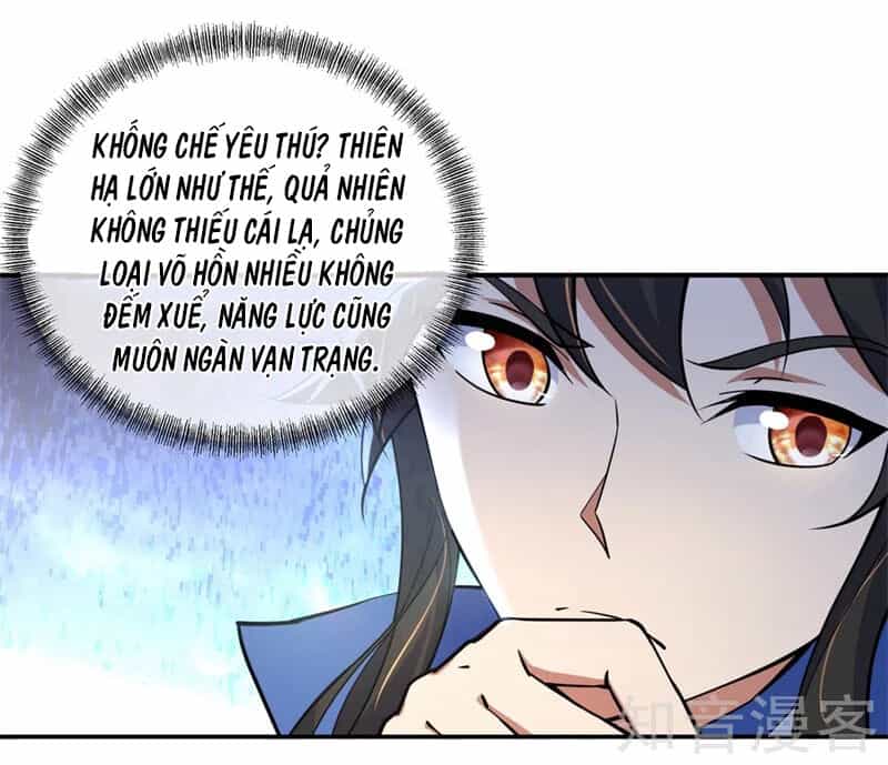 Chiến Hồn Tuyệt Thế - Chương 75 - ảnh 11