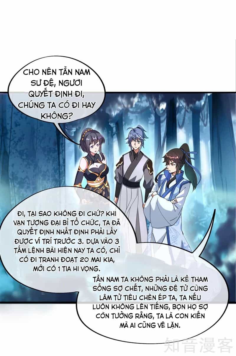 Chiến Hồn Tuyệt Thế - Chương 75 - ảnh 13