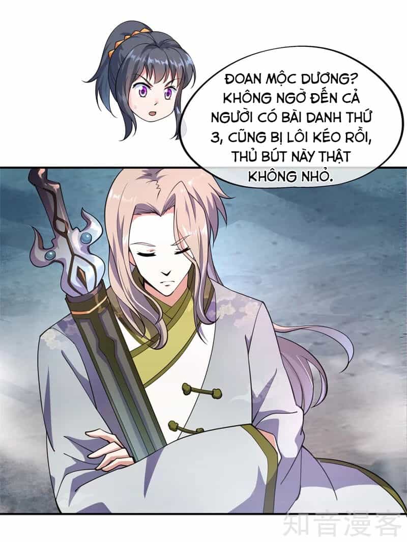 Chiến Hồn Tuyệt Thế - Chương 75 - ảnh 21