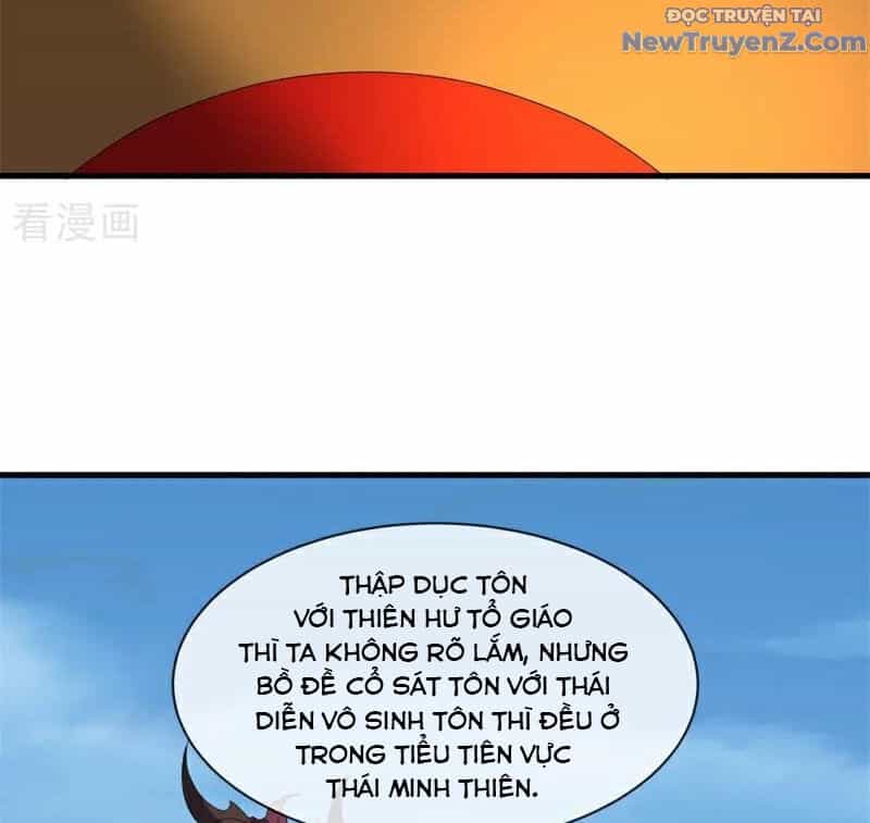Chiến Hồn Tuyệt Thế - Chương 759 - ảnh 81