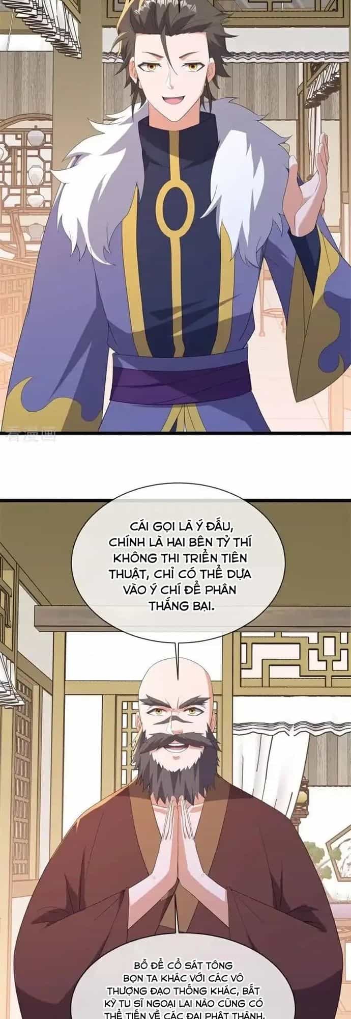 Chiến Hồn Tuyệt Thế - Chương 760 - ảnh 27