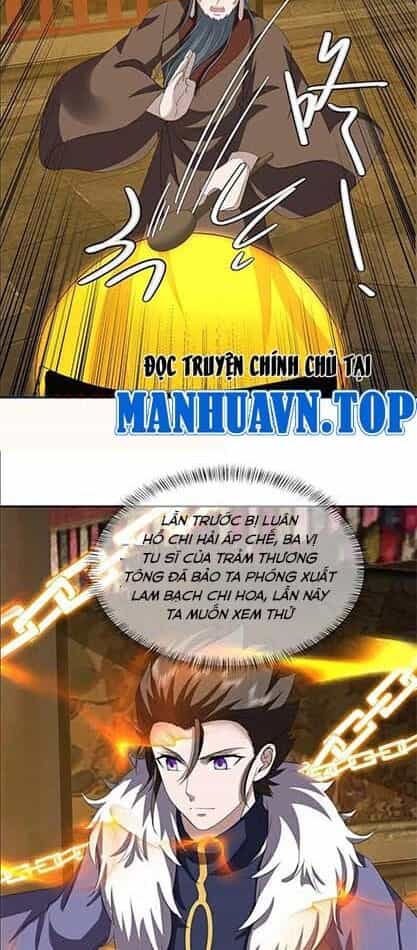 Chiến Hồn Tuyệt Thế - Chương 764 - ảnh 4