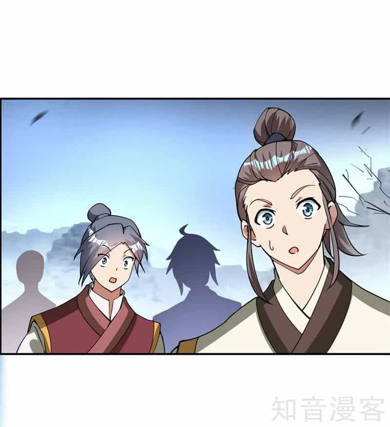 Chiến Hồn Tuyệt Thế - Chương 77 - ảnh 13