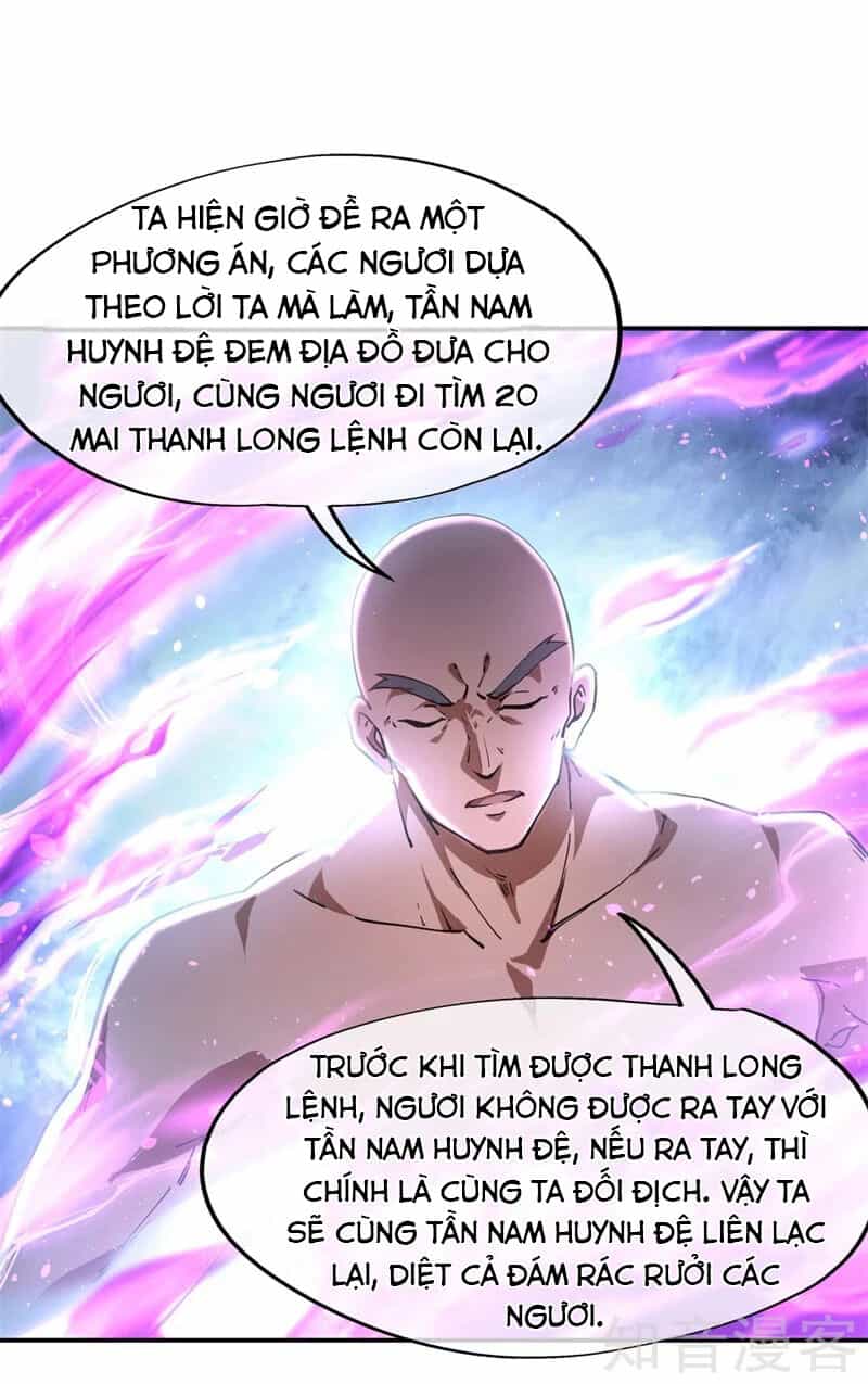 Chiến Hồn Tuyệt Thế - Chương 77 - ảnh 5