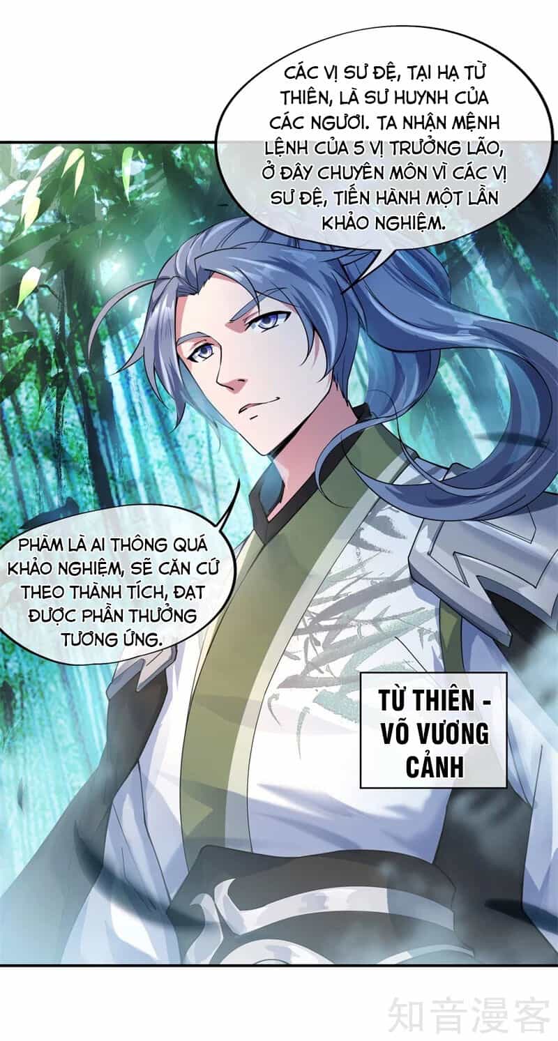 Chiến Hồn Tuyệt Thế - Chương 78 - ảnh 1