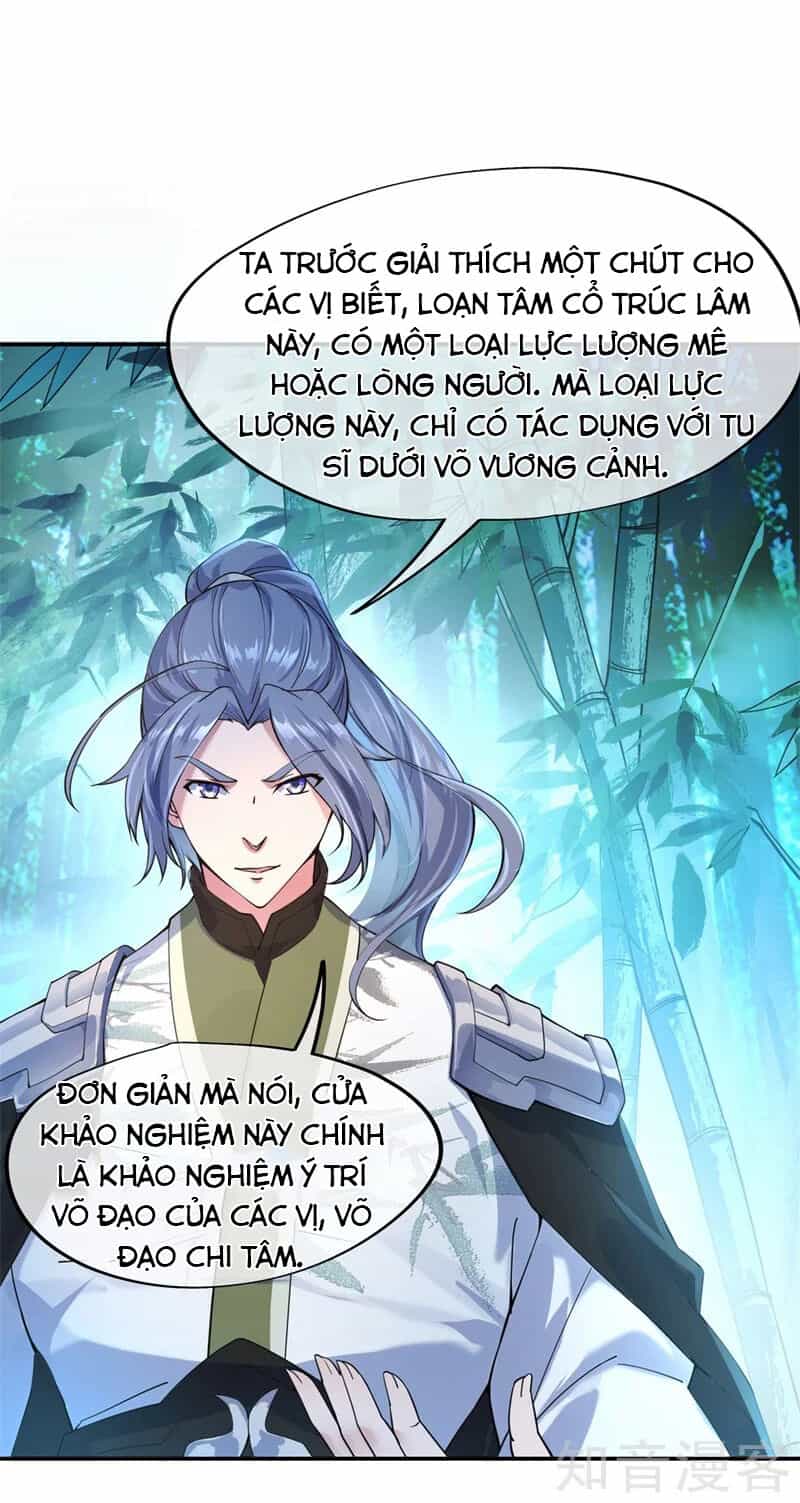 Chiến Hồn Tuyệt Thế - Chương 78 - ảnh 3