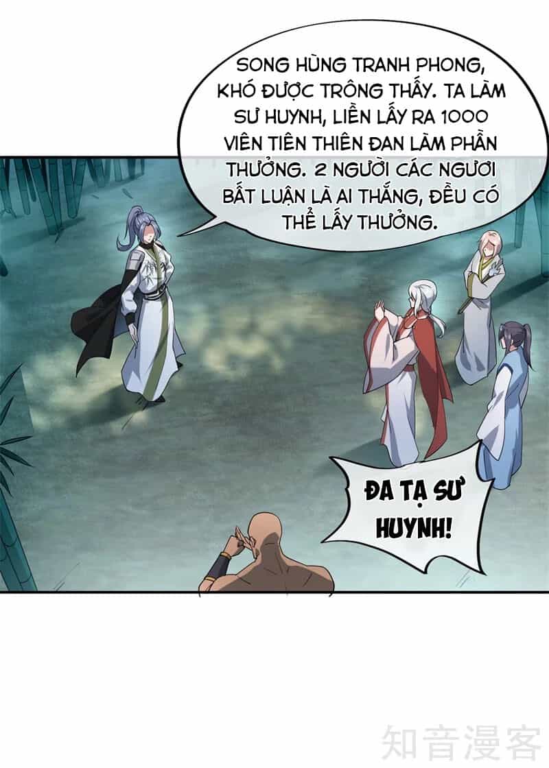 Chiến Hồn Tuyệt Thế - Chương 80 - ảnh 5