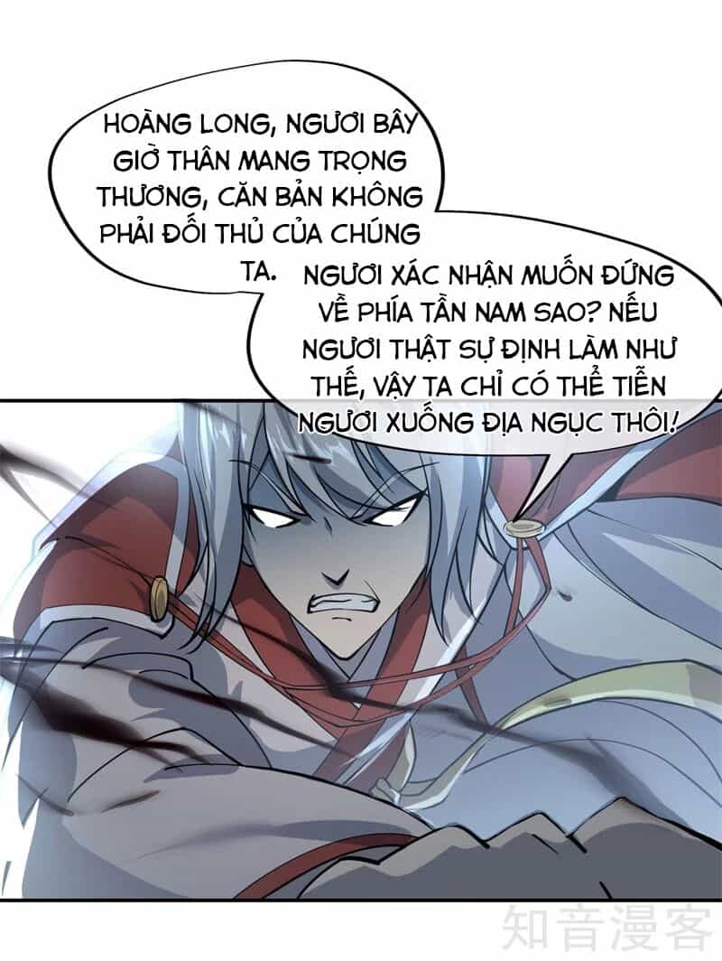 Chiến Hồn Tuyệt Thế - Chương 85 - ảnh 11