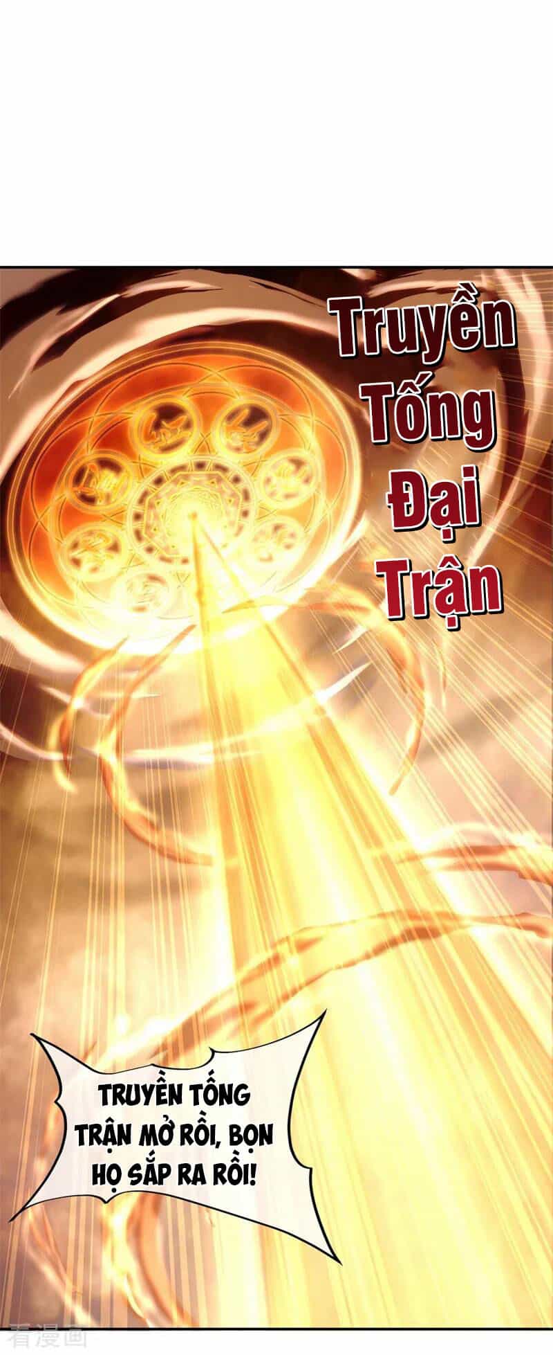 Chiến Hồn Tuyệt Thế - Chương 92 - ảnh 1
