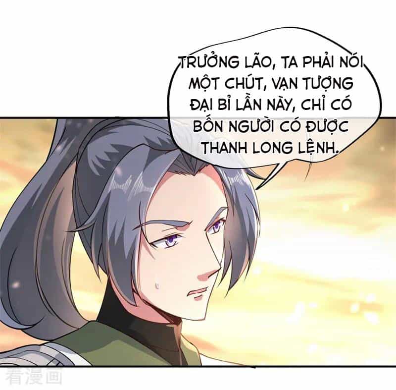 Chiến Hồn Tuyệt Thế - Chương 93 - ảnh 14