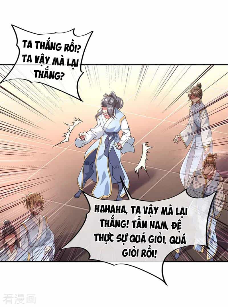 Chiến Hồn Tuyệt Thế - Chương 94 - ảnh 10