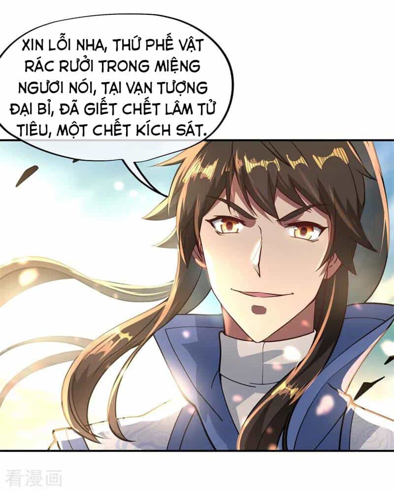 Chiến Hồn Tuyệt Thế - Chương 94 - ảnh 19