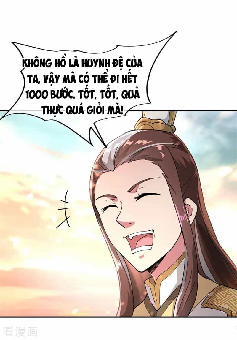 Chiến Hồn Tuyệt Thế - Chương 94 - ảnh 6