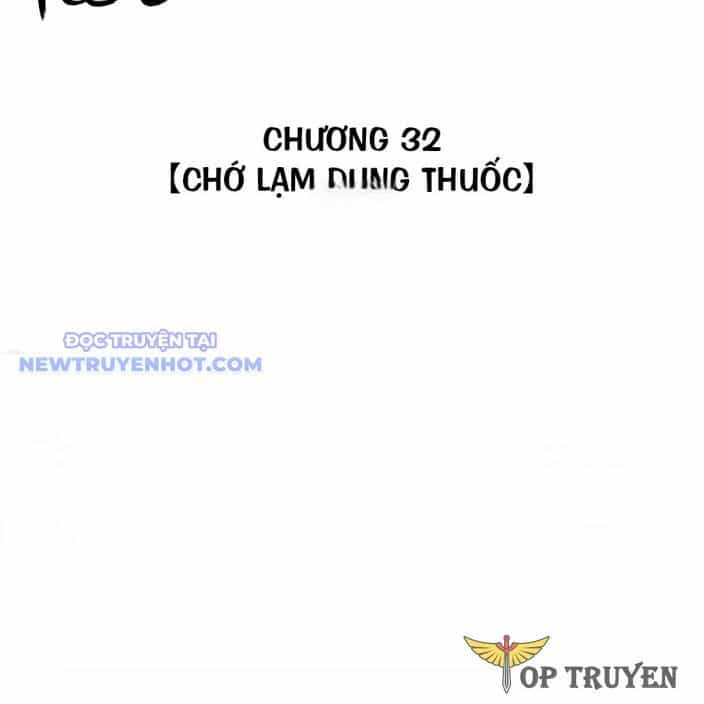 Chiến Loạn Thời Không - Chương 32 - ảnh 4
