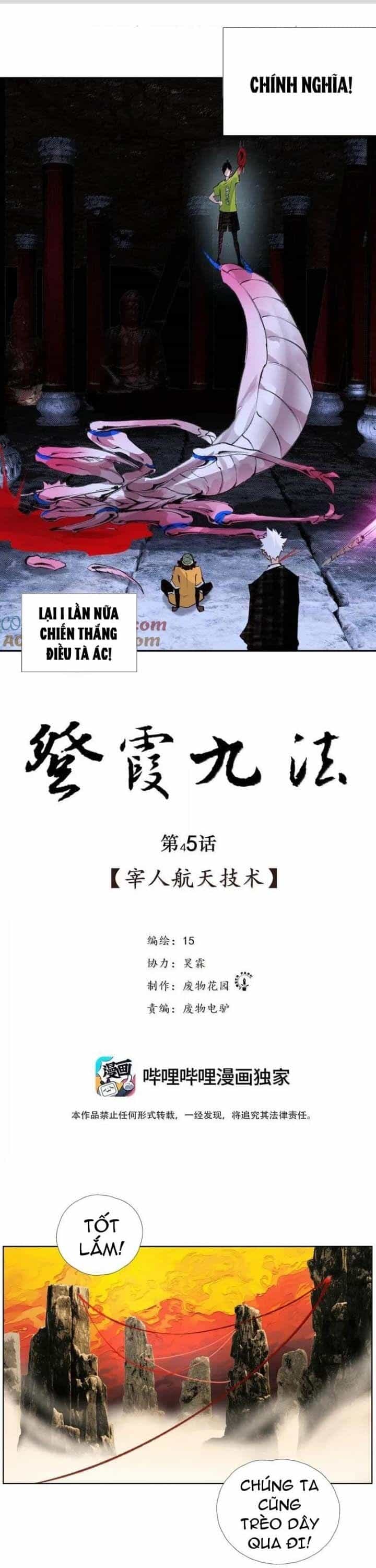 Chiến Loạn Thời Không - Chương 45 - ảnh 3