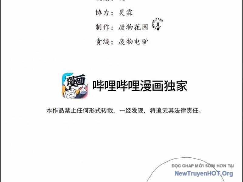 Chiến Loạn Thời Không - Chương 61 - ảnh 7