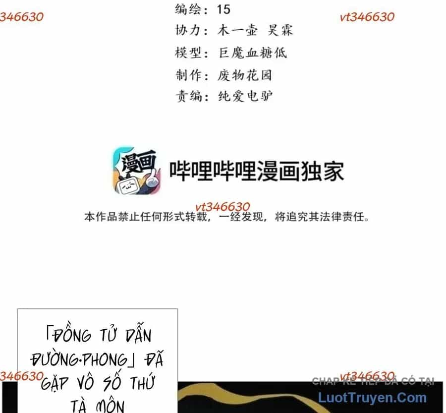 Chiến Loạn Thời Không - Chương 88 - ảnh 5