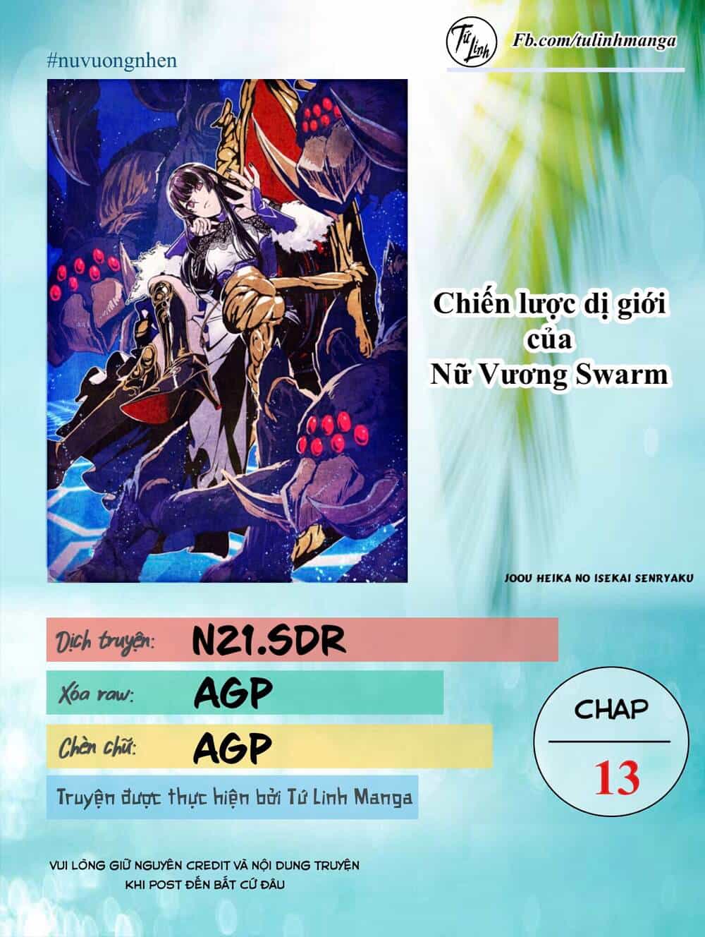 Chiến Lược Dị Giới Của Nữ Vương Swarm Bệ Hạ - Chương 13 - ảnh 2