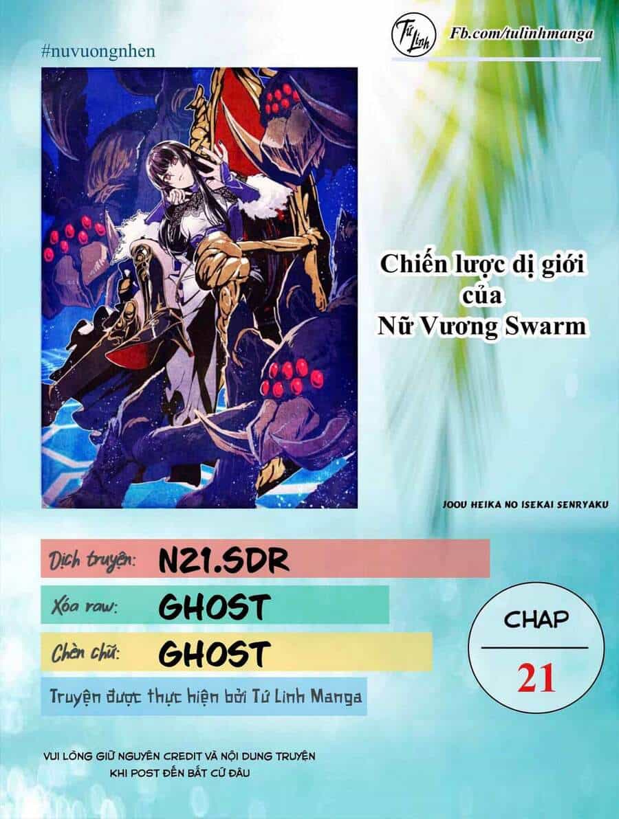 Chiến Lược Dị Giới Của Nữ Vương Swarm Bệ Hạ - Chương 21 - ảnh 2
