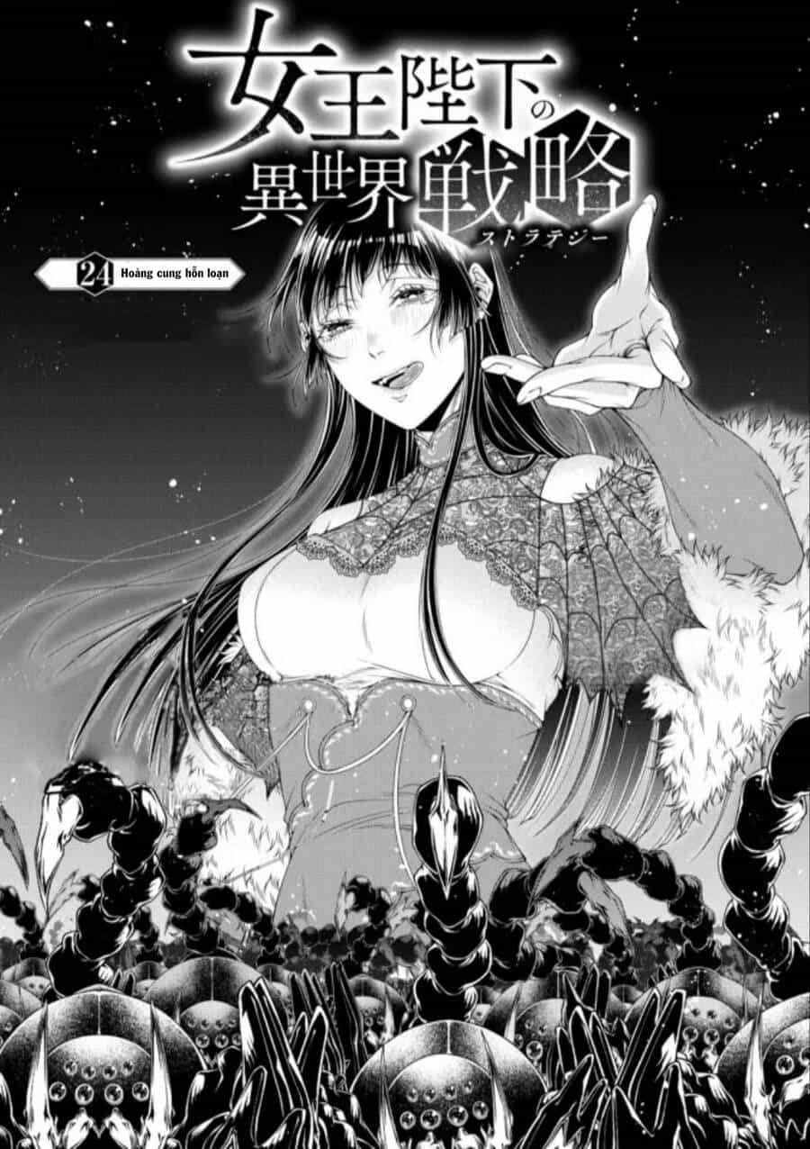 Chiến Lược Dị Giới Của Nữ Vương Swarm Bệ Hạ - Chương 24 - ảnh 4