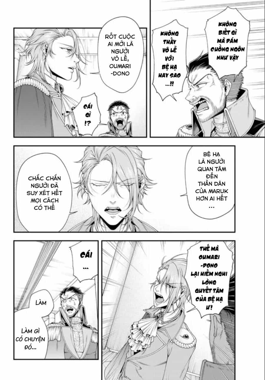 Chiến Lược Dị Giới Của Nữ Vương Swarm Bệ Hạ - Chương 24 - ảnh 9