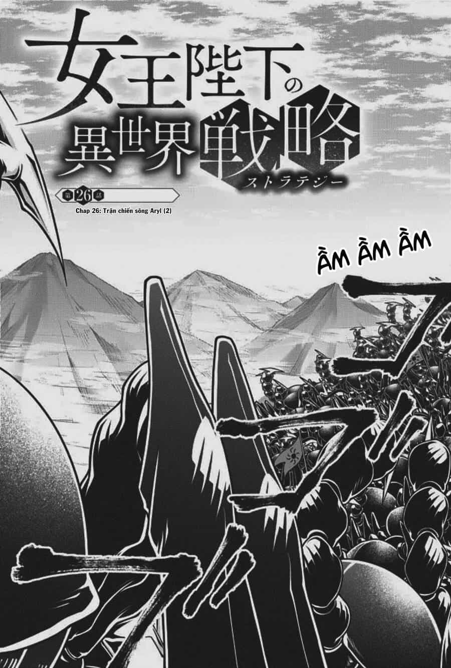 Chiến Lược Dị Giới Của Nữ Vương Swarm Bệ Hạ - Chương 26 - ảnh 5