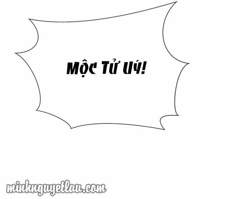 Chiến Lược Lãng Mạn Của Thịnh Thiếu - Chương 22 - ảnh 39