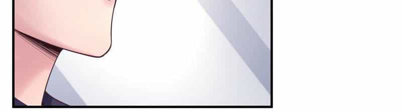 Chiến Lược Lãng Mạn Của Thịnh Thiếu - Chương 35 - ảnh 10