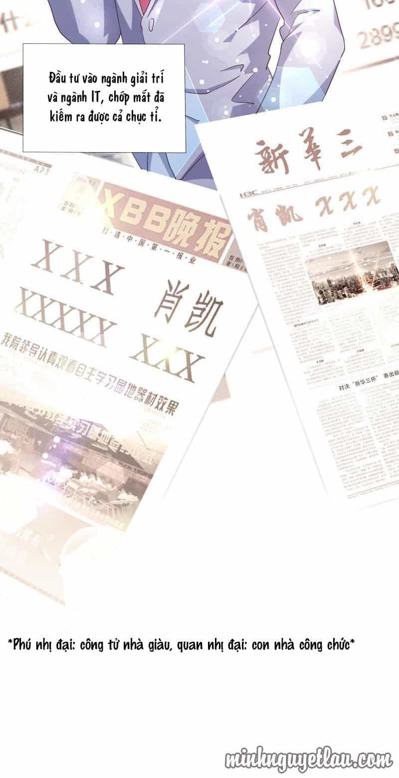 Chiến Lược Lãng Mạn Của Thịnh Thiếu - Chương 56 - ảnh 27