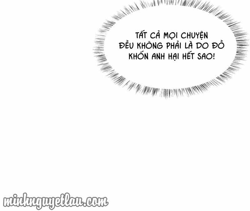 Chiến Lược Lãng Mạn Của Thịnh Thiếu - Chương 65 - ảnh 29
