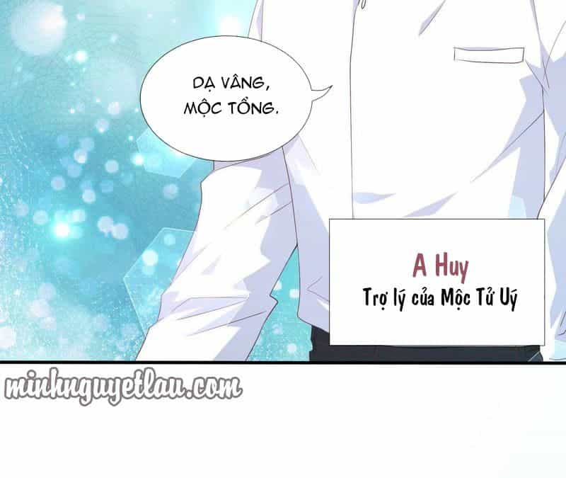 Chiến Lược Lãng Mạn Của Thịnh Thiếu - Chương 75 - ảnh 5