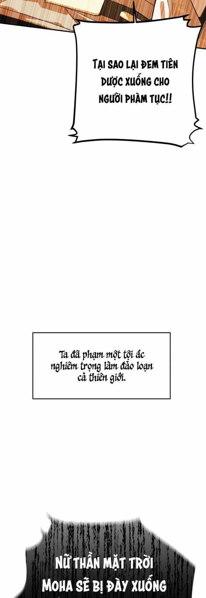 Chiến Lược Săn Hổ Của Nữ Thần - Chương 1 - ảnh 59