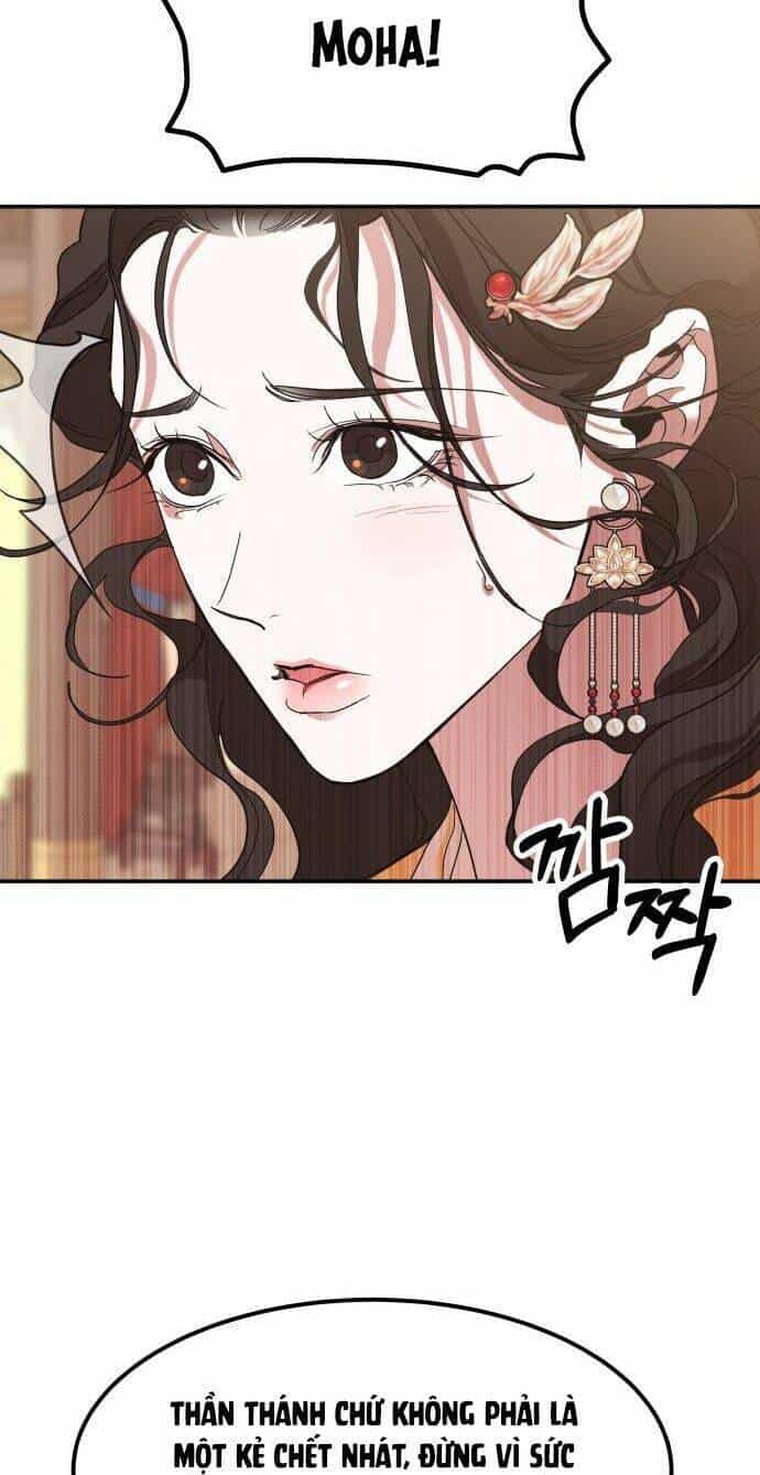 Chiến Lược Săn Hổ Của Nữ Thần - Chương 11 - ảnh 17