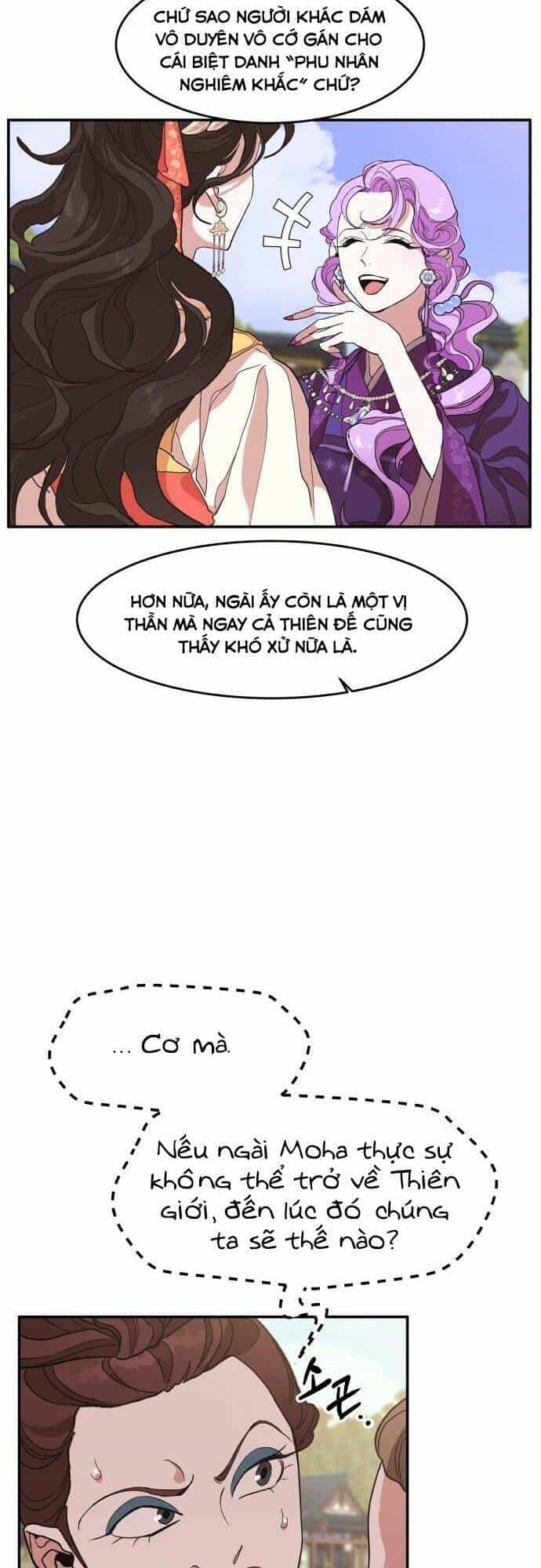 Chiến Lược Săn Hổ Của Nữ Thần - Chương 11 - ảnh 27