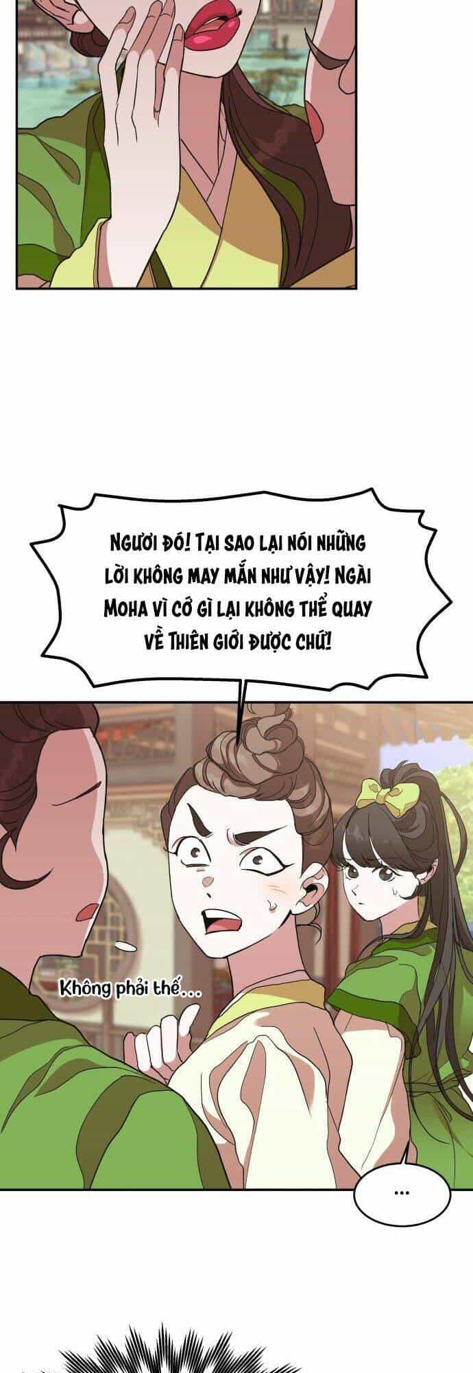 Chiến Lược Săn Hổ Của Nữ Thần - Chương 11 - ảnh 28